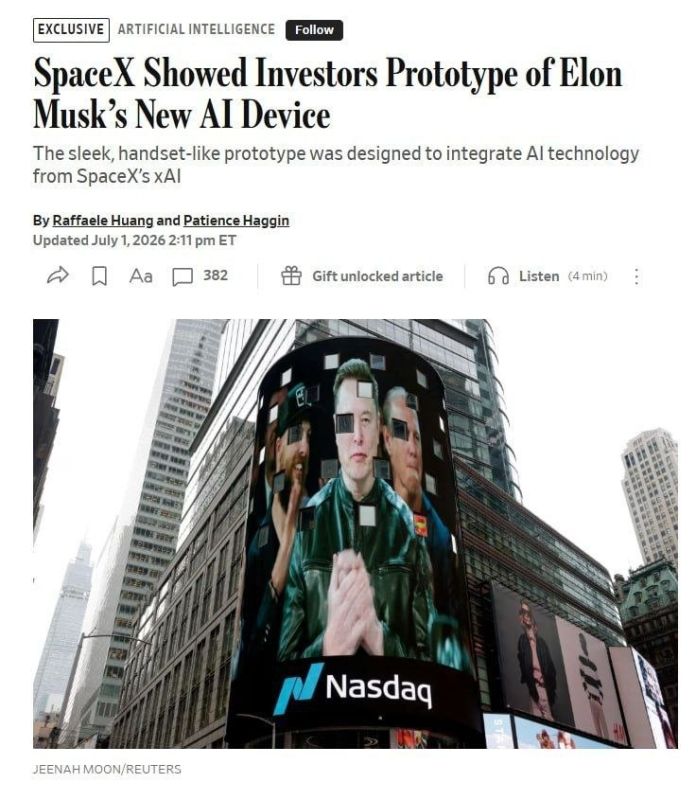 Компания SpaceX Илона Маска разработала прототип смартфона с искусственным интеллектом и недавно представила его инвесторам