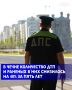 � ��������� ���������� �� ��������� ���� ��� ��������� ���������� �������-������������ ������������ � ������� �� 40%, ������ ����� ������� ������ ������� � ������ �������������� ��������, ������������� � 90-�����...