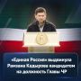 �� ������ ����� XLII ����������� ���������� ������������� ��������� ������ ������� ������� � ������� �������� ����������� ��������� ������������ ����� ��������� ����������, ����� ������� ������ ������ ������� ��������...