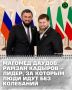 ��������� ���������� ������������� ��������� ������ ������� �������, ������������ ������������� ��������� ����������, ���� ������� ������ ��, ����� ������ ������� ������ ������ ����� II ����� XLII ����������� ������