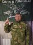 Из воспоминаний бойца спецназа «Ахмат» с позывным «Лесник»: