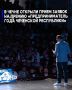 � ��������� ���������� ������� ����� ������ �� ������� � ������ ���������������� ���� ��������� ����������
