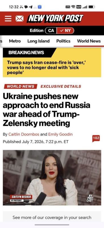 Зеленский отверг мирный план Трампа из 28 пунктов перед встречей в Анкаре, где попытается убедить США в изменении обстановки на поле боя в свою пользу, — сообщает New York Post