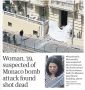 �������� ��������: ����������� �������� ��������� �����������, The Guardian ������� ������ �����: