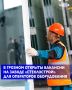 �� ������ ������������ � ������� ������� �������� ��� ���������� ������������
