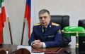 Заместитель руководителя следственного управления А.М. Бабаев проведет личный прием граждан