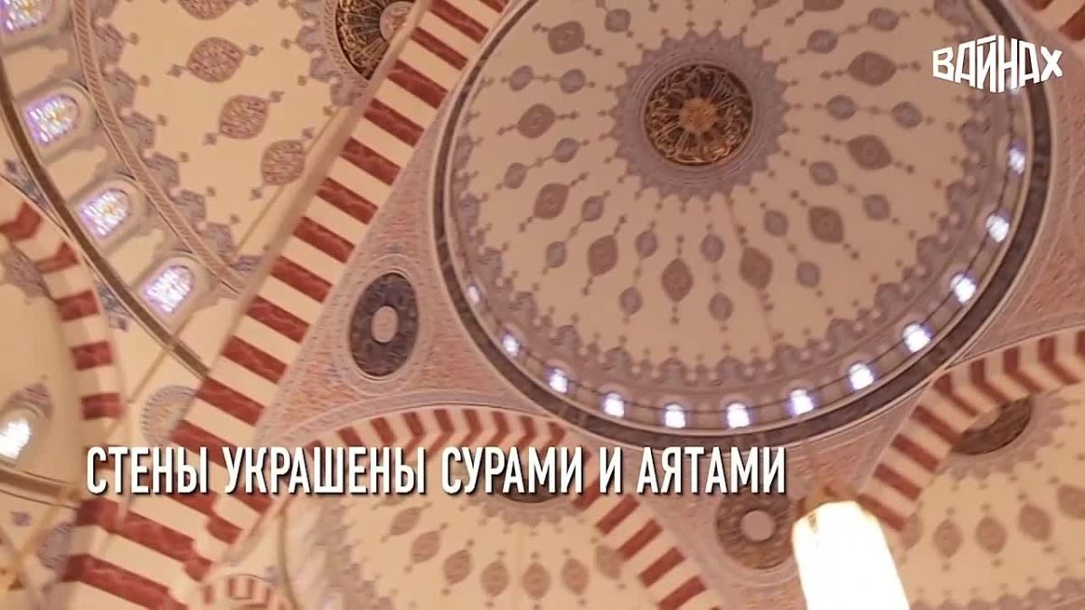 Вклад Первого Президента ЧР, Героя России Ахмата-Хаджи Кадырова в восстановление и развитие Чеченской Республики невозможно переоценить