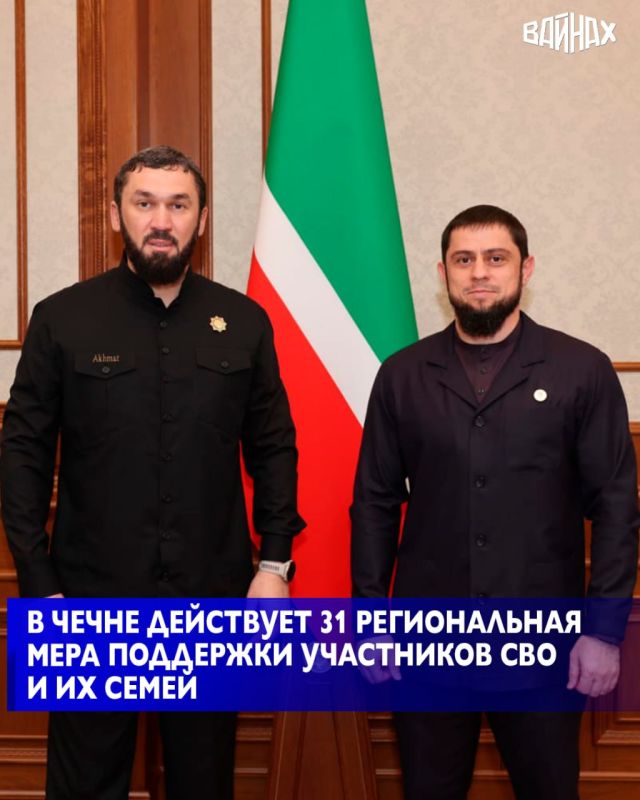 Председатель Правительства Чеченской Республике Магомед Даудов провел рабочую встречу с заместителем Председателя Правительства Чеченской Республики - министром ЧР по национальной политике, внешним связям, печати и...