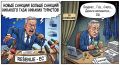 ������� ������� ������������ � �����
