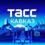 Глава Чечни Рамзан Кадыров поблагодарил председателя Банка России Эльвиру Набиуллину за решение выпустить памятную монету к 75-летию со дня рождения первого президента Чеченской Республики Ахмата-Хаджи Кадырова