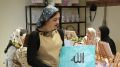 � ������� ������ ������-����� �� �������� ������� � ������ ������� Woman in Islam