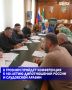 Руководитель Администрации Главы и Правительства ЧР Галас Таймасханов провёл совещание по вопросам организации Международной конференции, посвященной 100-летию установления дипломатических отношений между Российской...