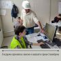 Документ вводит в Трудовой кодекс стажировку как новый вид трудовой деятельности