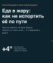 � ���������� ���������������� �� ��������� ���������� ���������� �������, ��� �������� ������� ����� ��� � ��������� ������������ ������