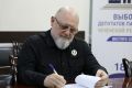 В Избирком ЧР поступили документы на выдвижение кандидата в депутаты Госдумы от ЛДПР