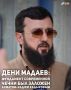 � 75-����� �� ��� �������� ������� ���������� ��������� ����������, ����� ������ ������-����� �������� �������� ����� ��������� ���������� �� �������� ����������� � ������������� ���� ������ ��������� � ��� ���� �...