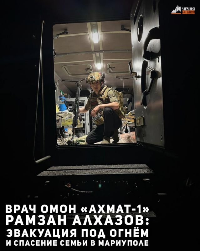 В воздухе витает тяжёлая атмосфера напряжённости, а впереди ещё несколько километров
