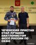 � ��������� ���������� ��������� ��������������� ������� ����������� ������ �������� ��������� �� ���� �� ���������� ��������