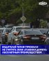 Госавтоинспекция Чеченской Республики напомнила водителям, что наличие знака «Главная дорога» не освобождает от обязанности соблюдать правила безопасного движения