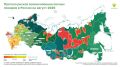 ФБУ «Авиалесоохрана», подведомственная организация Рослесхоза, разработала предварительный прогноз рисков возникновения пожарной опасности в лесах России на август 2026 года