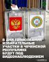 � ��� ����������� 18, 19 � 20 �������� 2026 ���� ������������� �������� � ��������� ���������� ������� ��� ����������� ��������� ������ ���������������