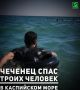 ������� �� ���� ������� ���� ����� �������, ����������� � ��������� ��-�� ������� ���� � ���� � ��������� ���������
