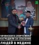 �������������� �� ������ �������� � ��������� ���������� ������ ������� ���������� � ��������� ���� �� ����������� ���������� ������������