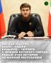 Есть люди, чьи имена становятся частью истории