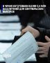 Более 3,4 млн бюллетеней четырех видов изготовили в Чечне для голосования на выборах 18–20 сентября