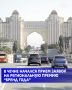 Прием заявок на ежегодную региональную премию “Бренд года - 2026” стартовал в Чечне