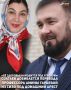 Уполномоченный по правам человека в Чеченской Республике Мансур Солтаев заявил, что добивается изменения меры пресечения для профессора Первого МГМУ имени И. М. Сеченова Амины Гараевой, которая находится под стражей