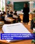 � ������ �� ������� ��������� ����������� ������ �� ���������, ��� ��� ����������������� �������� � ���� ���� ������ ����� ���������