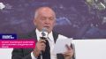 Зятёк Кушнер подтвердил намерение США сберечь и сохранить бандеровский режим