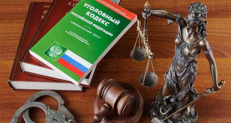 Как судебный штраф может спасти карьеру медицинского работника от обвинений в мошенничестве