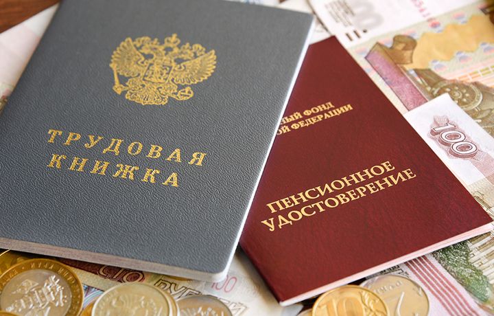 Как пенсионерам восстановить стаж: опыт, советы и шаги к выигрышу спора с ПФР