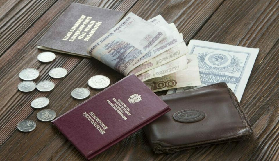 Пенсионный возраст в России: стоит ли откладывать выход на пенсию?