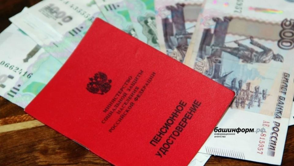 Как многодетные матери могут увеличить свою пенсию: шаги к справедливости