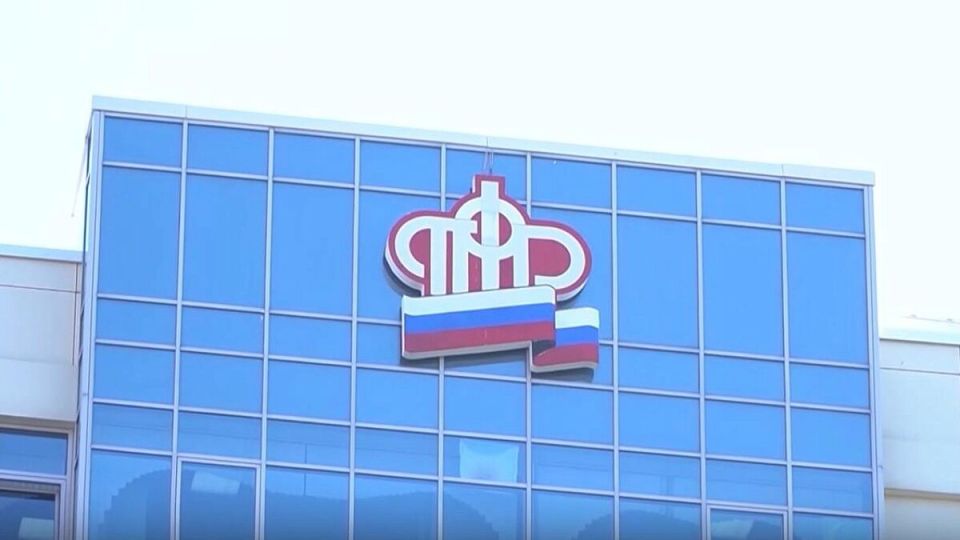 Пенсионеры России получат двойную выплату в декабре: что нужно знать