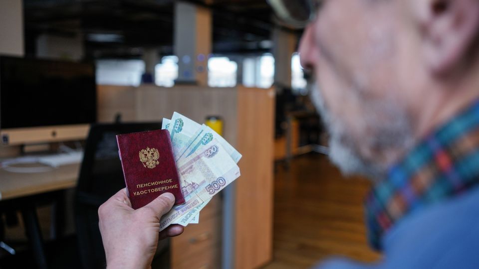 Массовая предоплата пенсий: как это повлияет на бюджеты россиян в 2026 году