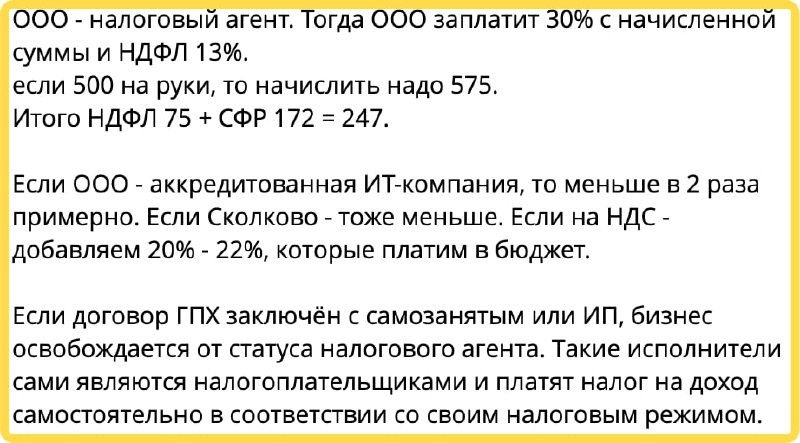 ��������� � ��������� �������� ��-�������