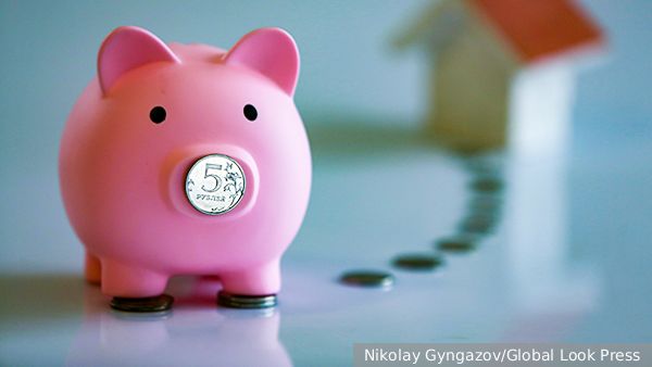 Программа долгосрочных сбережений: что важно знать