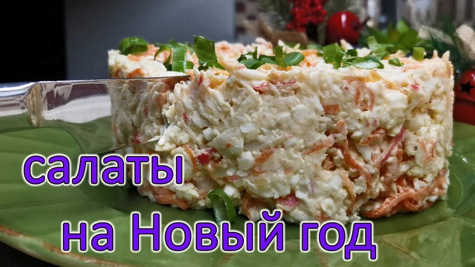 ����������� ������ � ��������� ���������: �������� � ��������� �� ����� �����