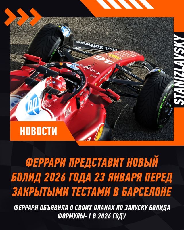 ������� ���������� �������� ������ 2026 ����