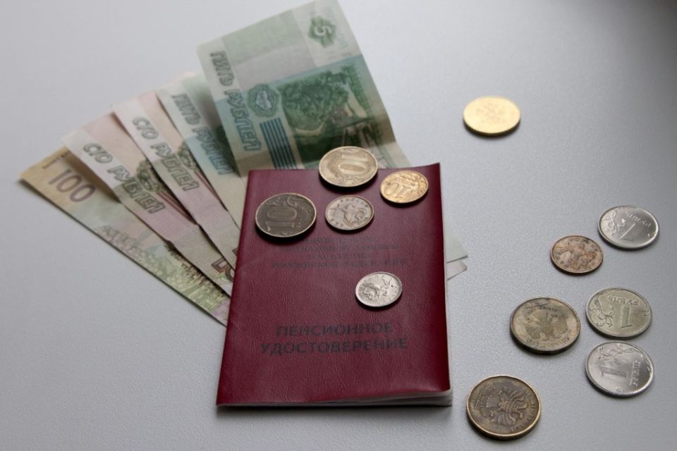 Эксперт объясняет, как начать копить на пенсию при любом доходе