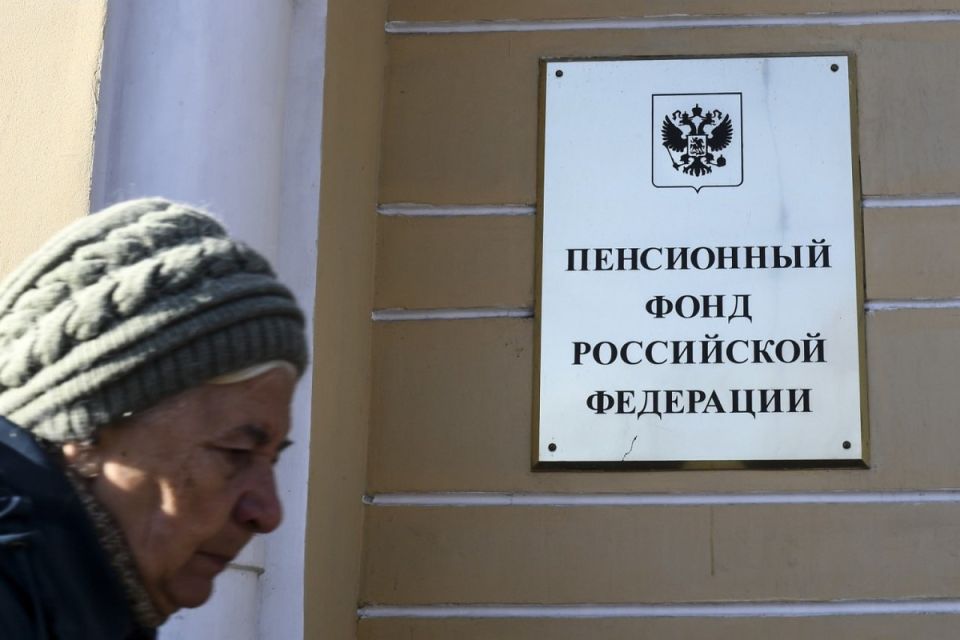 Суд взял сторону наследницы: как Соцфонд оказался в сложной ситуации