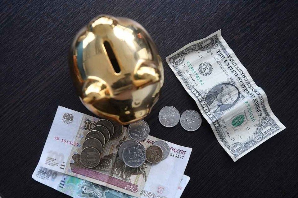 Инвестиции 2025 года: где искать доход в 2026