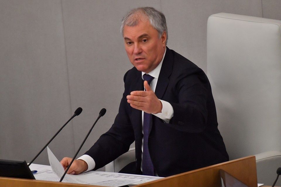 Госдума вводит новые штрафы за навязывание услуг: подробности изменениях с января