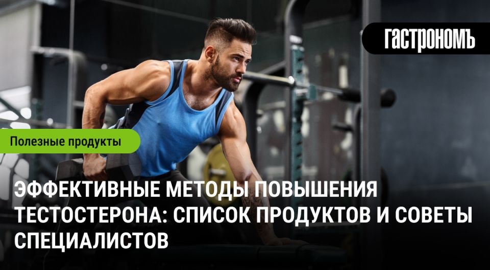 �������� �����������: ��������, ������ ������������ � ��� ����� �����