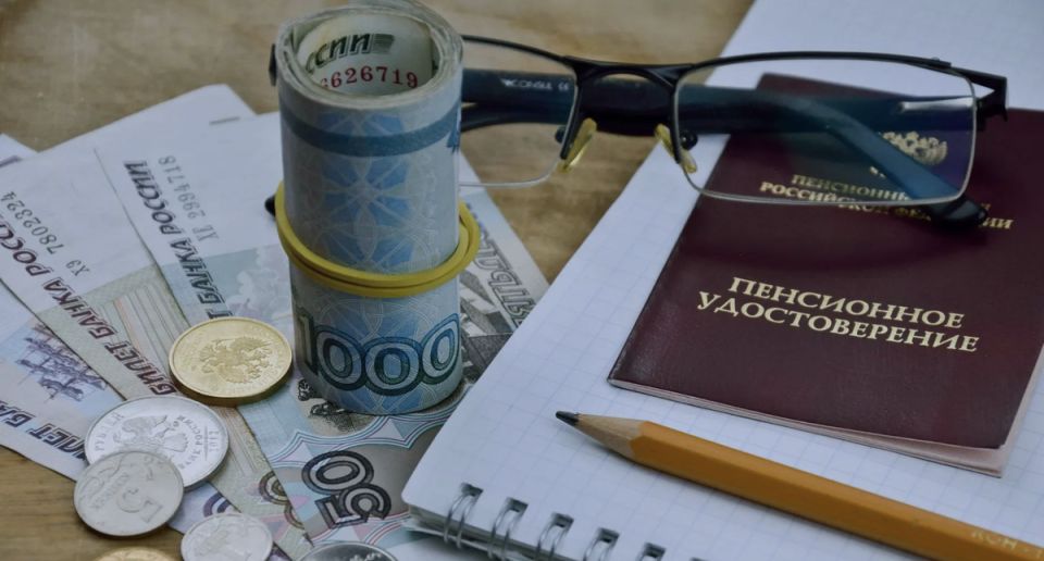 Как получить накопительную пенсию одним платежом в 2026 году